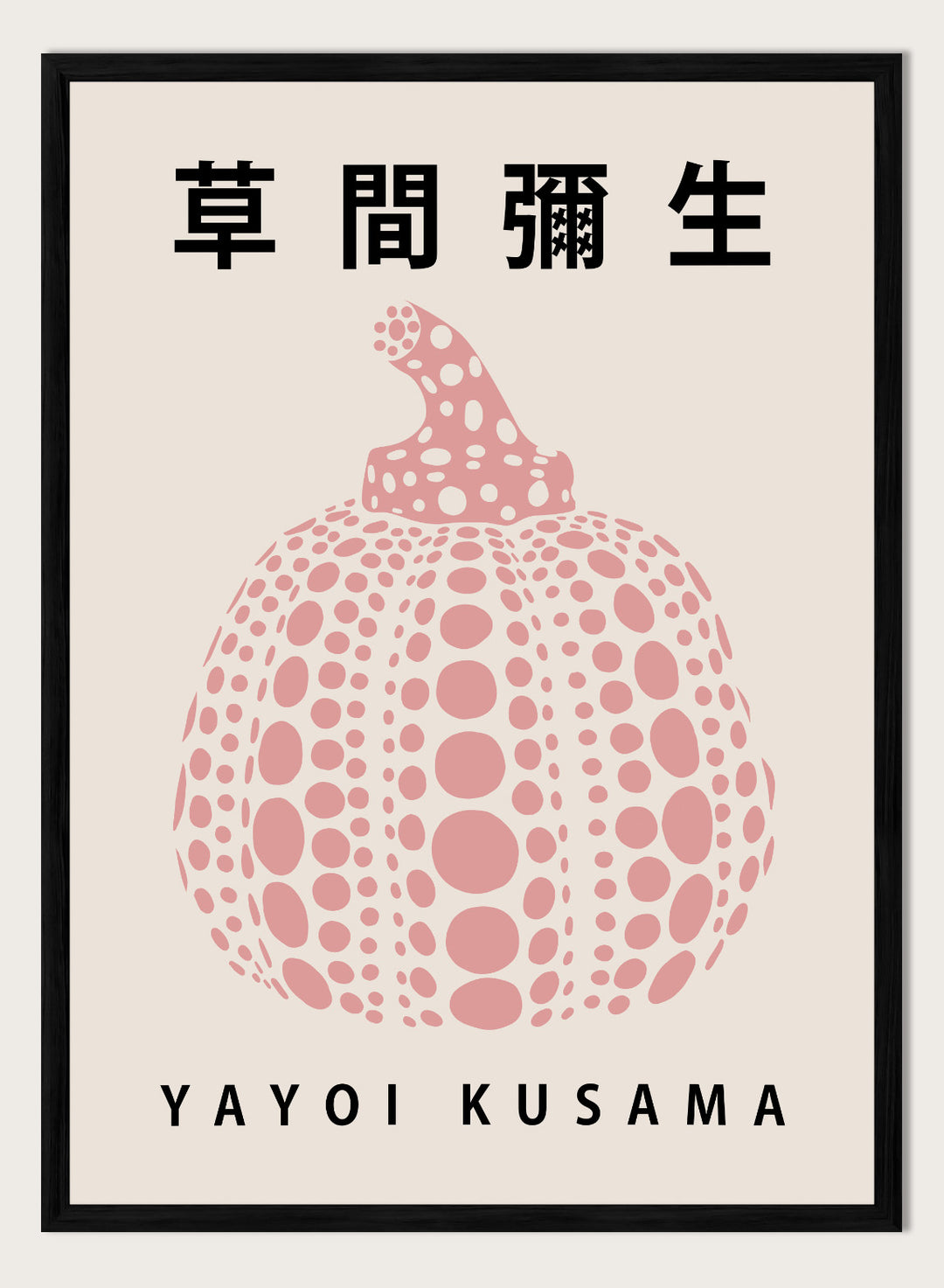Pumpkin Forever Inspired by Yayoi Kusama Art Print