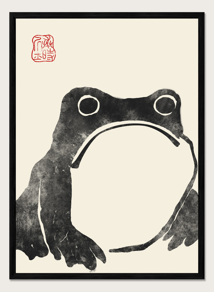 Inspired by Matsumoto Hoji 松本奉時 woodblock frog illustration, this Japanese poster art print showcases illustration of angry toad against beige background. Featuring a abstract black and beige frog drawing, this Japani vintage exhibition poster by Matsumoto Hoji is perfect for any boho, retro, minimalist, or Japani space.