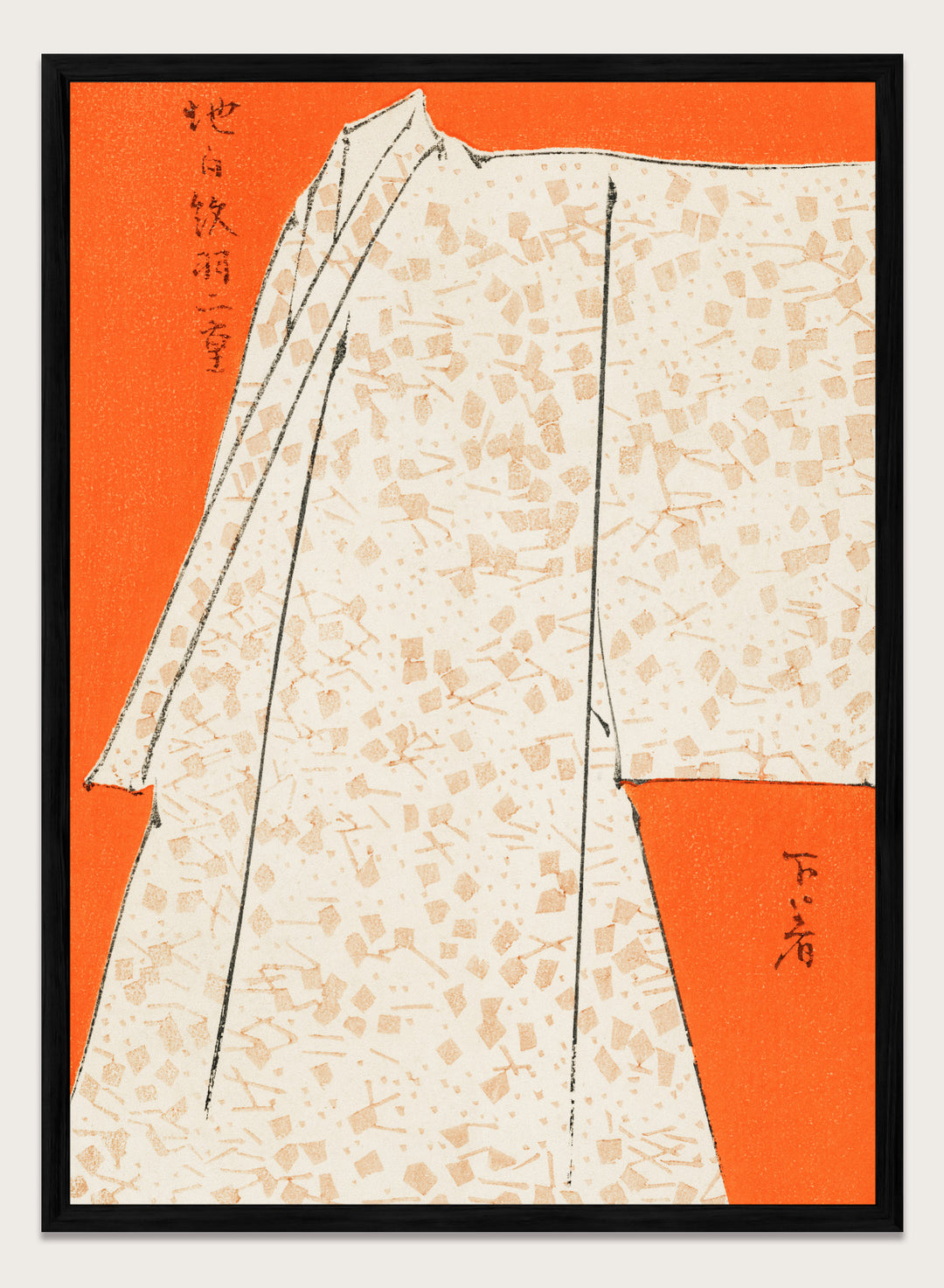 Watanabe Seitei Japanese Robe Art Print