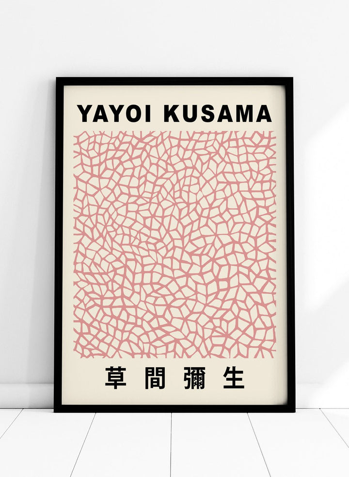 Infinity Nets Inspired by Yayoi Kusama Art Print_Sugar & Canvas