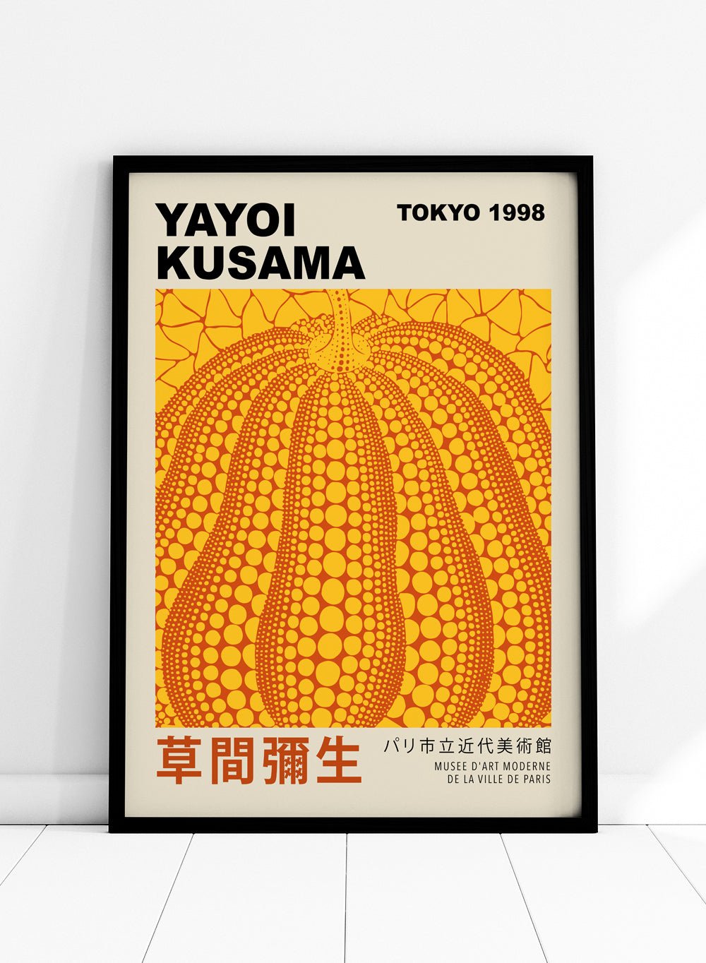 Pumpkin Forever Inspired by Yayoi Kusama Art Print_Sugar & Canvas