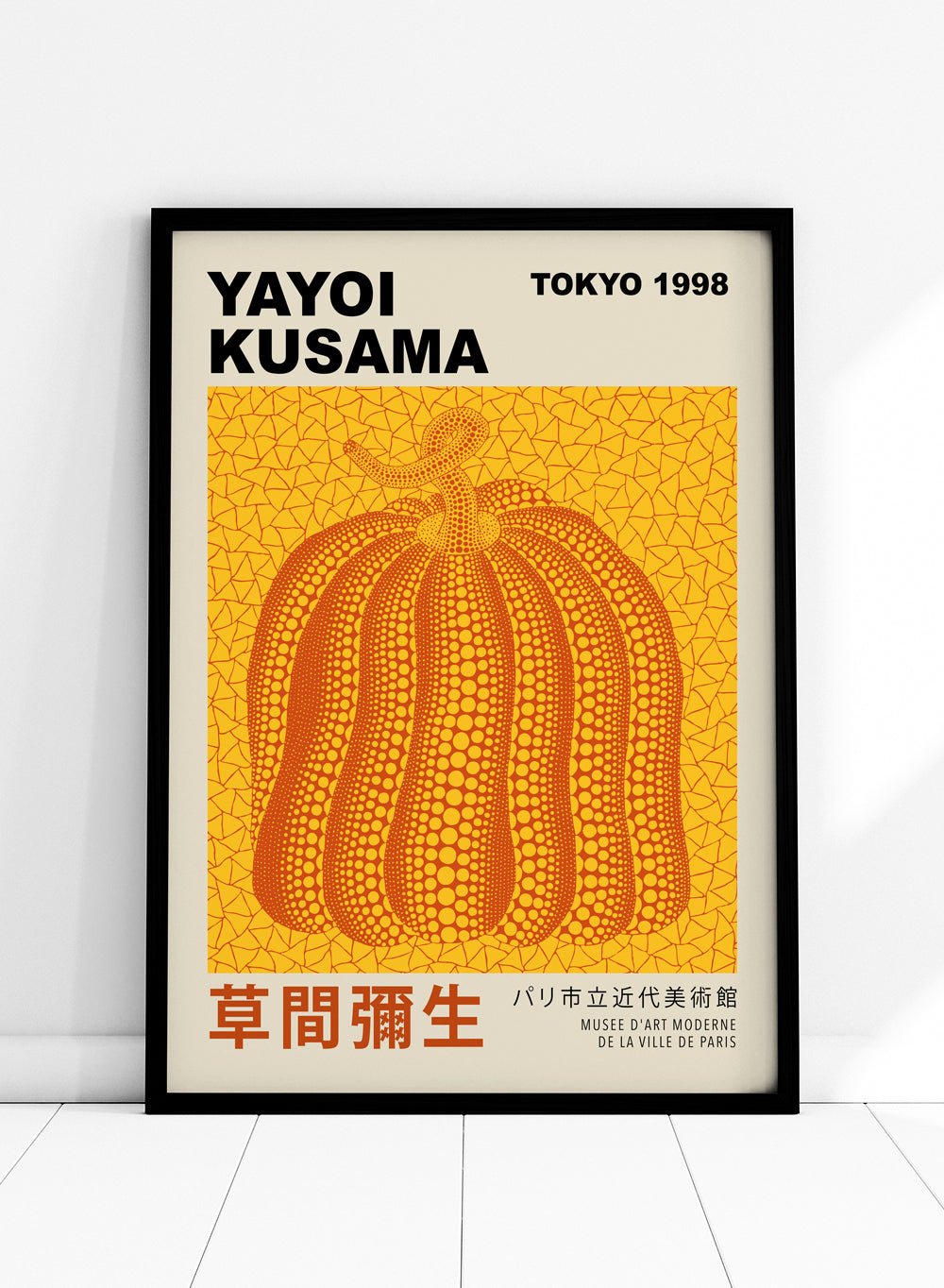 Pumpkin Forever Inspired by Yayoi Kusama Art Print_Sugar & Canvas