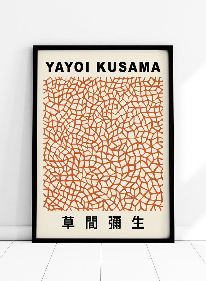 Infinity Nets Inspired by Yayoi Kusama Art Print_Sugar & Canvas