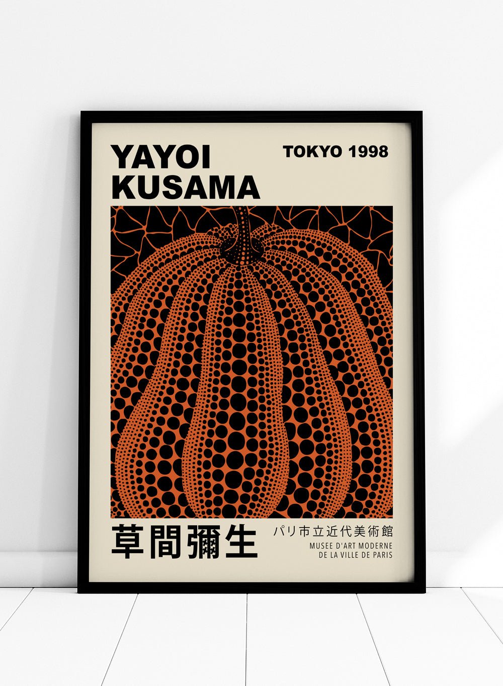 Pumpkin Forever Inspired by Yayoi Kusama Art Print_Sugar & Canvas