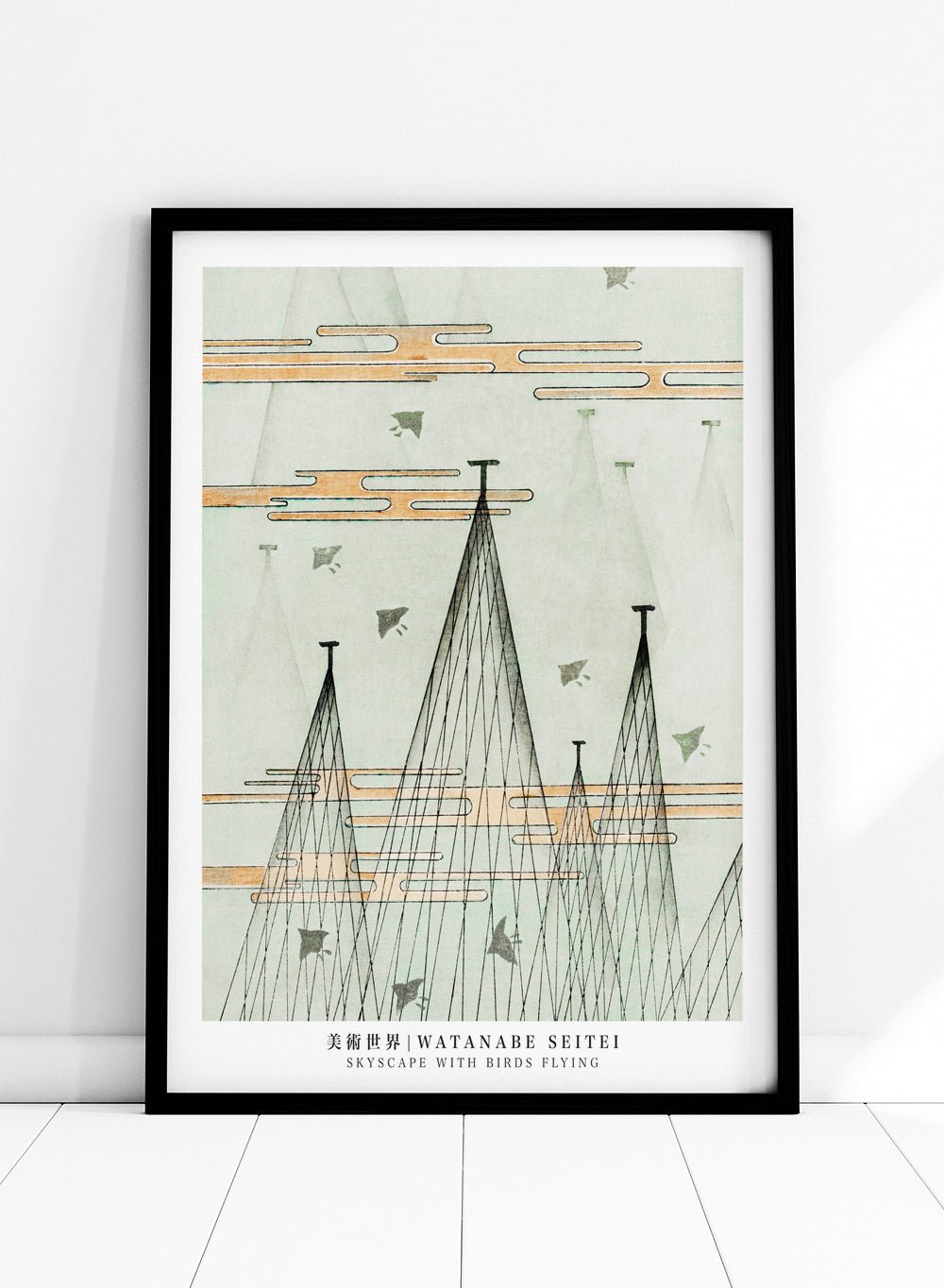 Watanabe Seitei Skyscape with Birds Flying Art Print_Sugar & Canvas
