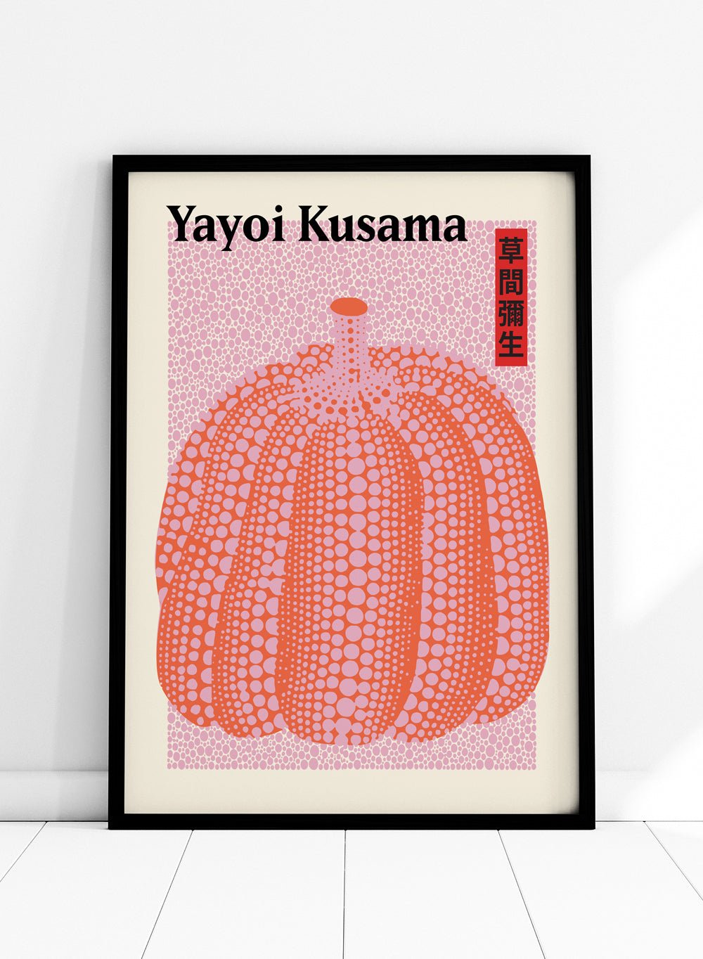 Pumpkin Forever Inspired by Yayoi Kusama Art Print_Sugar & Canvas