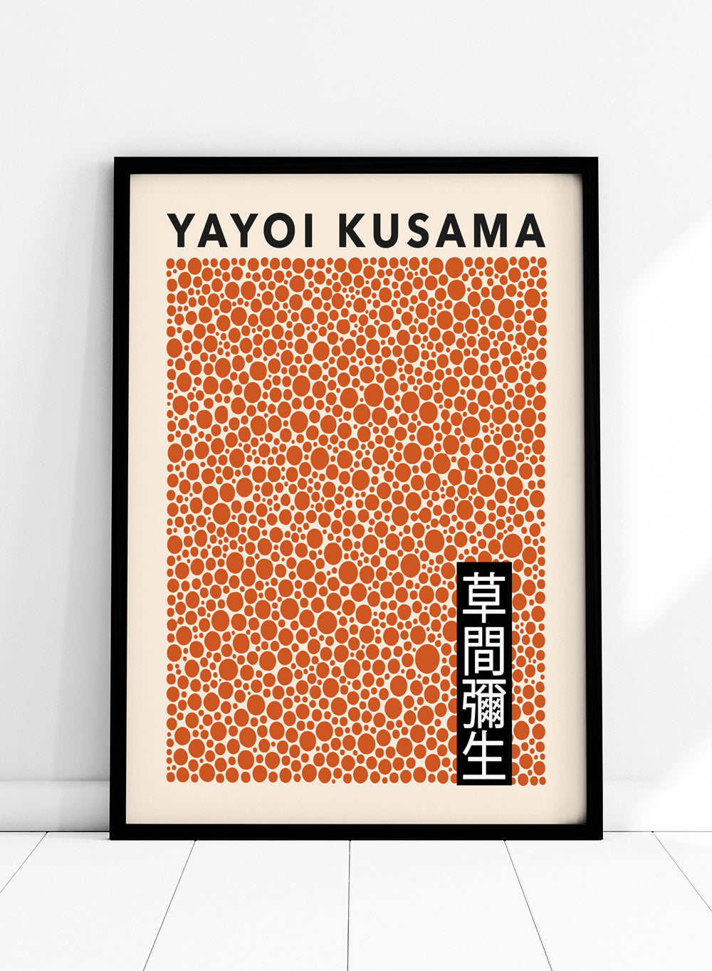 Polka Dots Inspired by Yayoi Kusama Art Print