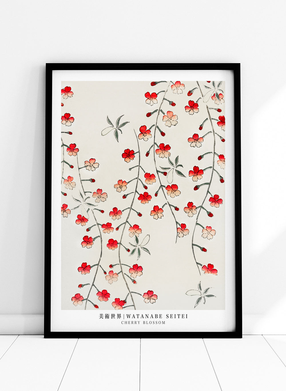 Watanabe Seitei Cherry Blossom Bijutsu Sekai Vintage