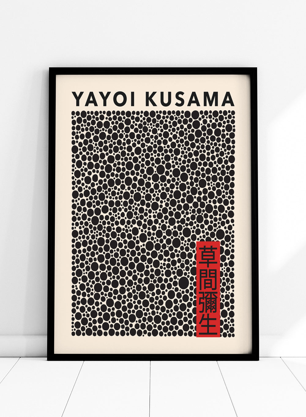 Polka Dots Inspired by Yayoi Kusama Art Print