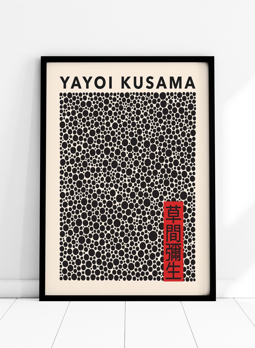 Polka Dots Inspired by Yayoi Kusama Art Print_Sugar & Canvas