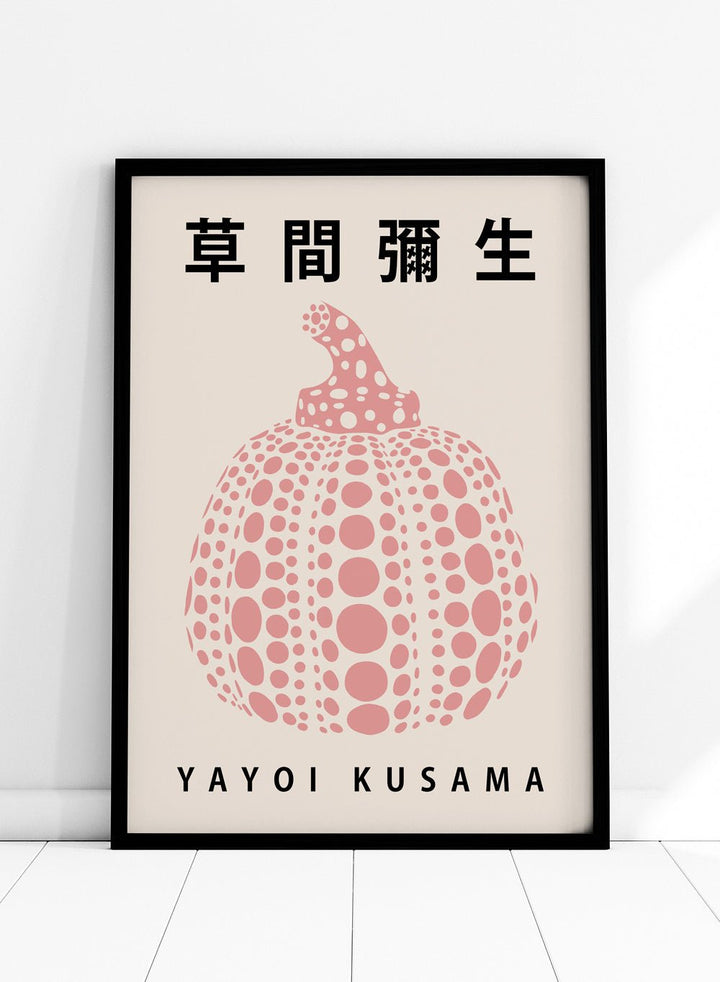 Pumpkin Forever Inspired by Yayoi Kusama Art Print_Sugar & Canvas