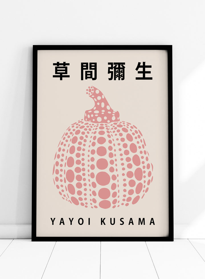 Yayoi Kusama 草間彌生 Pumpkin Forever Exhibition Poster