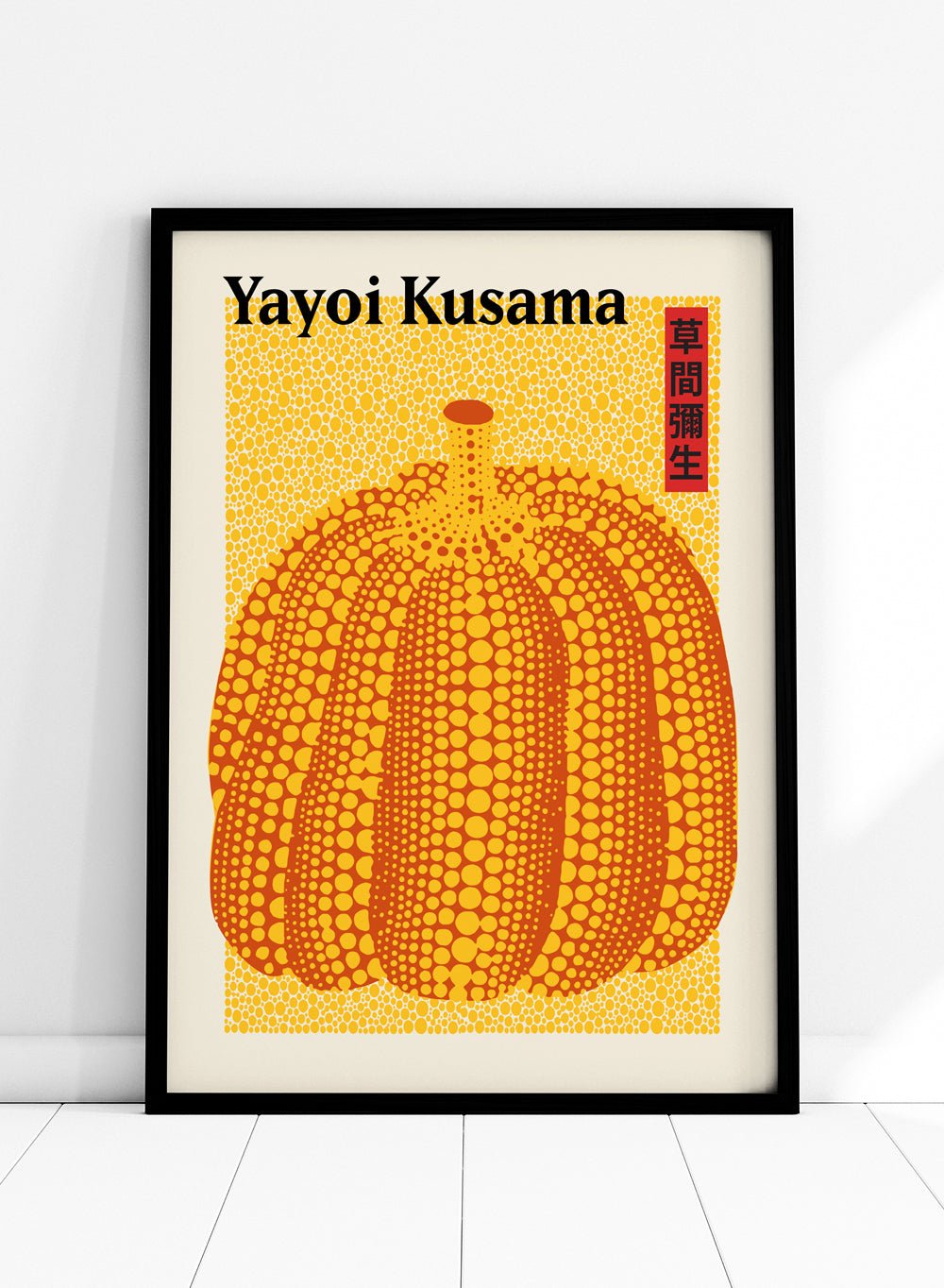 Pumpkin Forever Inspired by Yayoi Kusama Art Print_Sugar & Canvas
