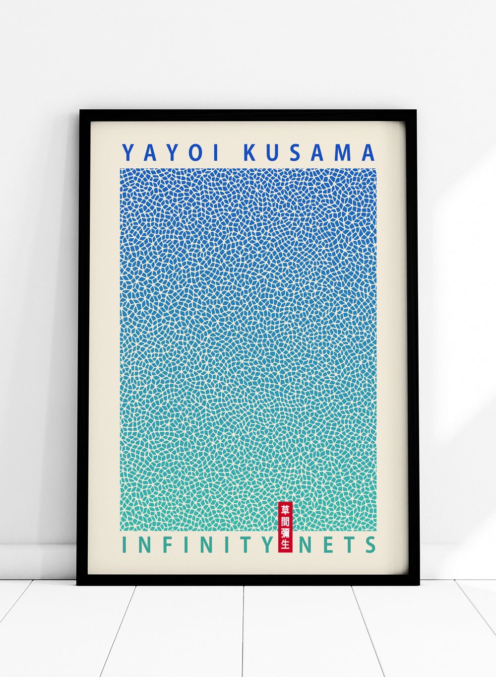 Gradient Infinity Nets Inspired by Yayoi Kusama Art Print_Sugar & Canvas