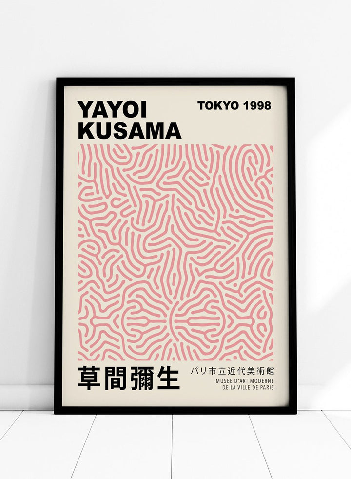 Geometric Lines Inspired by Yayoi Kusama Art Print_Sugar & Canvas