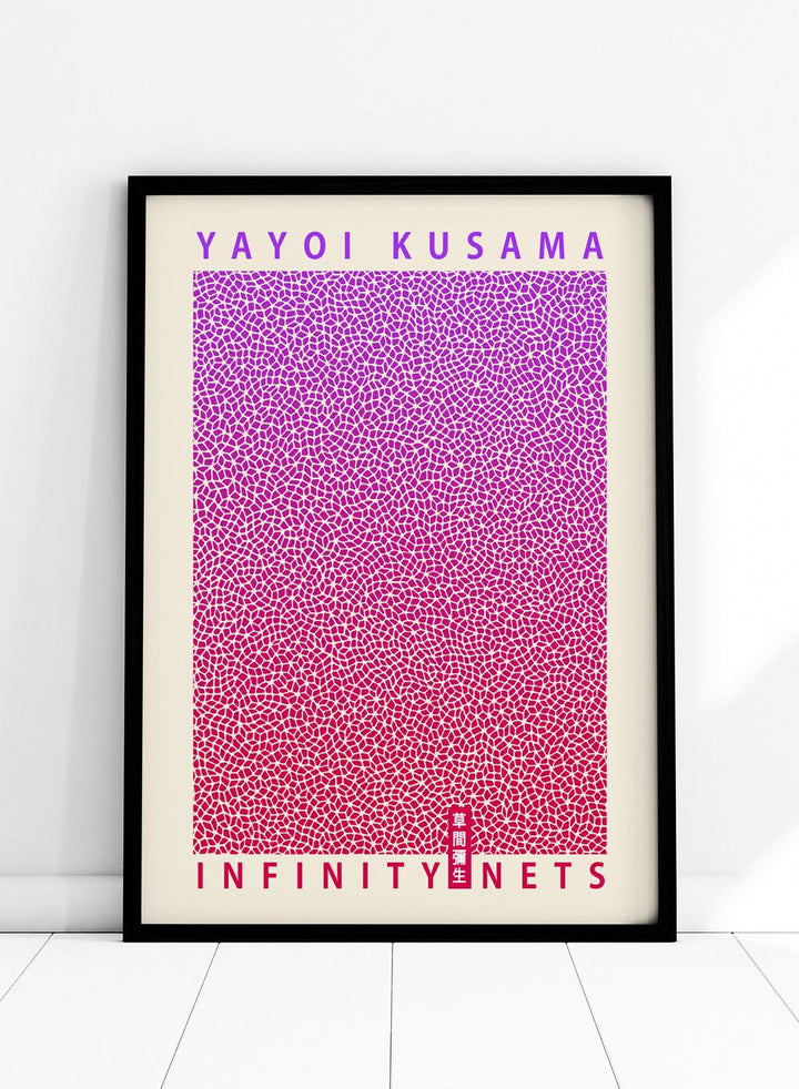 Gradient Infinity Nets Inspired by Yayoi Kusama Art Print_Sugar & Canvas