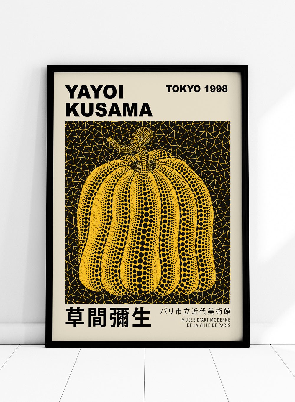 Pumpkin Forever Inspired by Yayoi Kusama Art Print_Sugar & Canvas