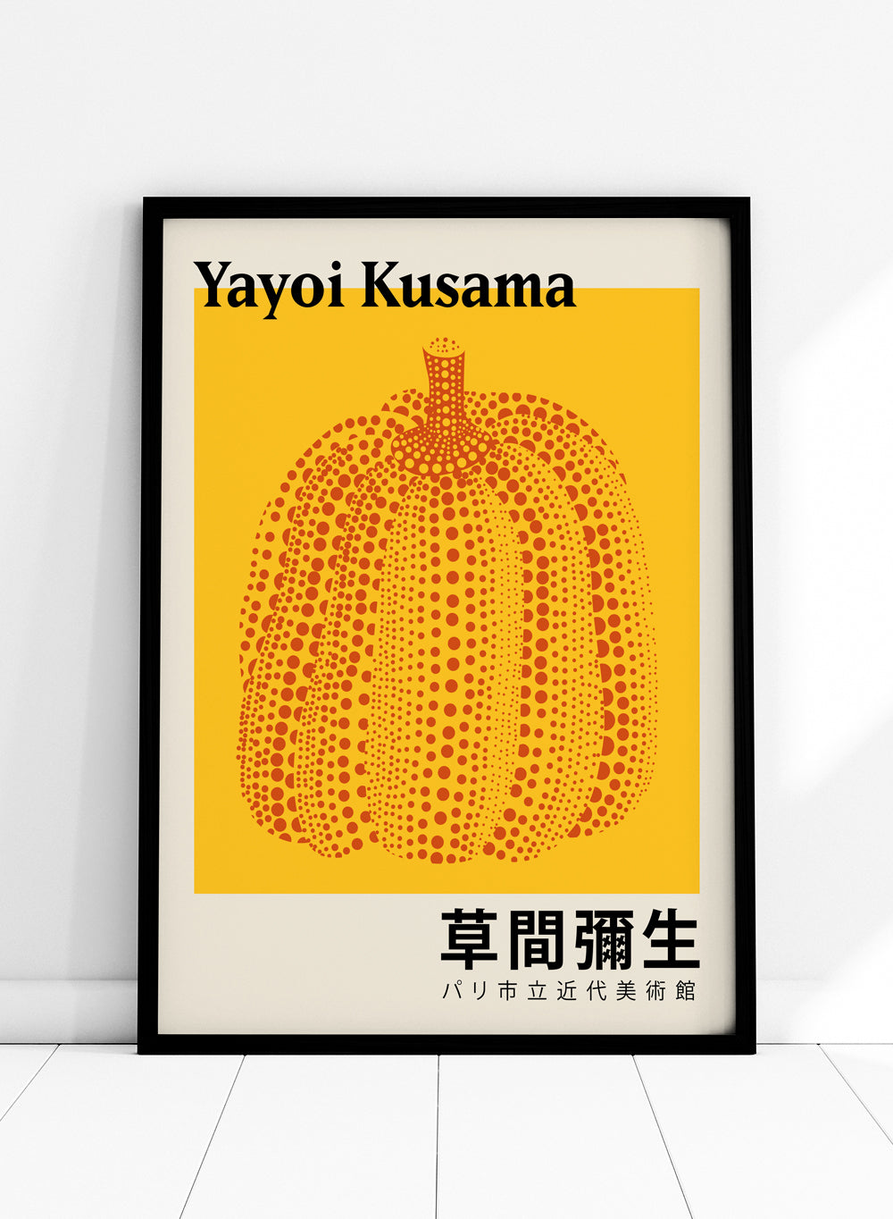 Yayoi Kusama 草間彌生 Pumpkin Forever Exhibition Poster