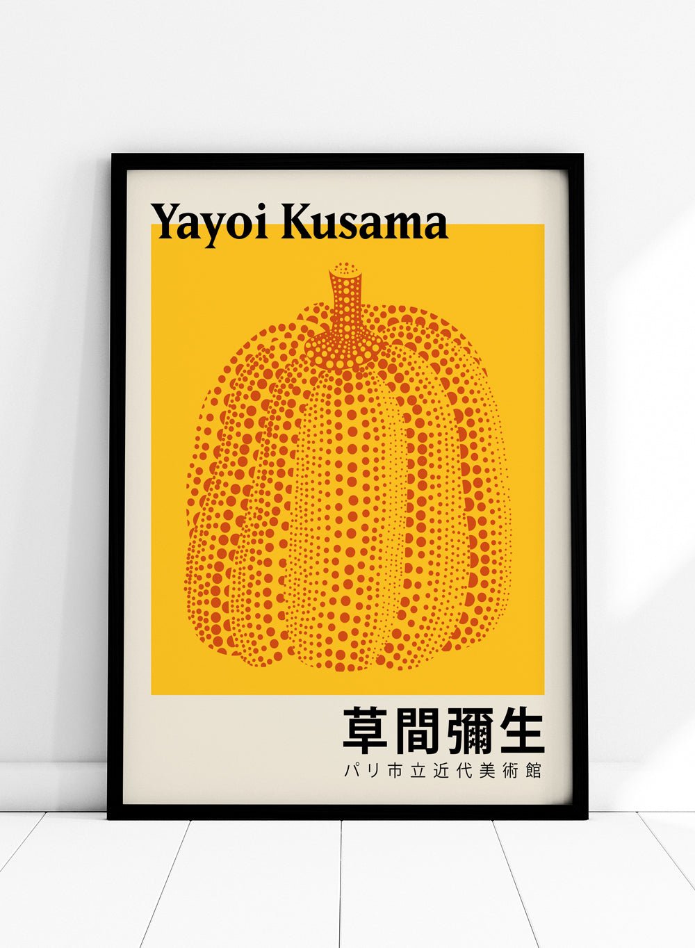 Pumpkin Forever Inspired by Yayoi Kusama Art Print_Sugar & Canvas