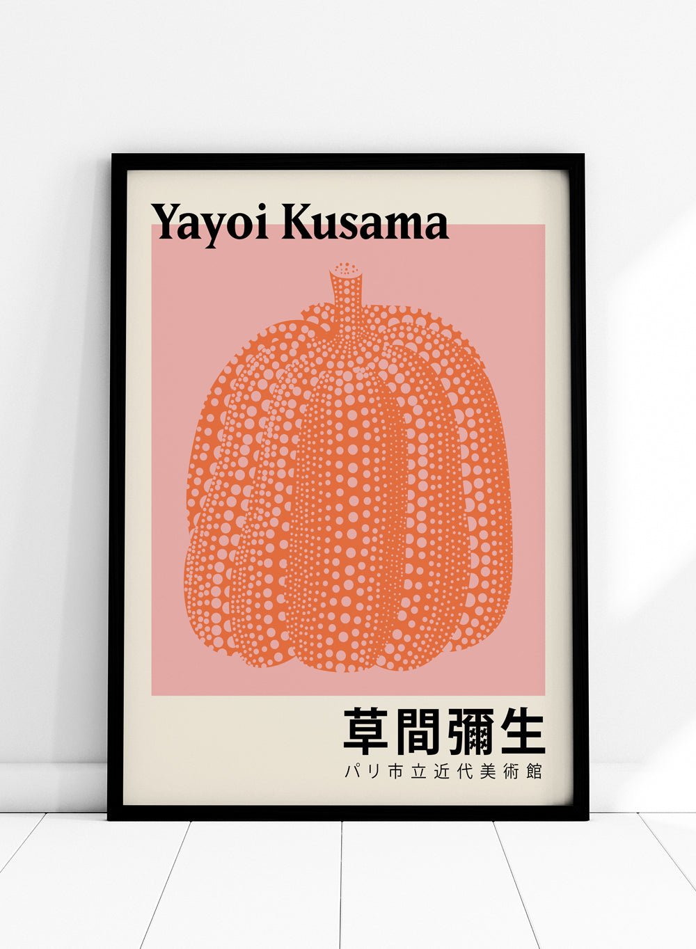 Pumpkin Forever Inspired by Yayoi Kusama Art Print_Sugar & Canvas