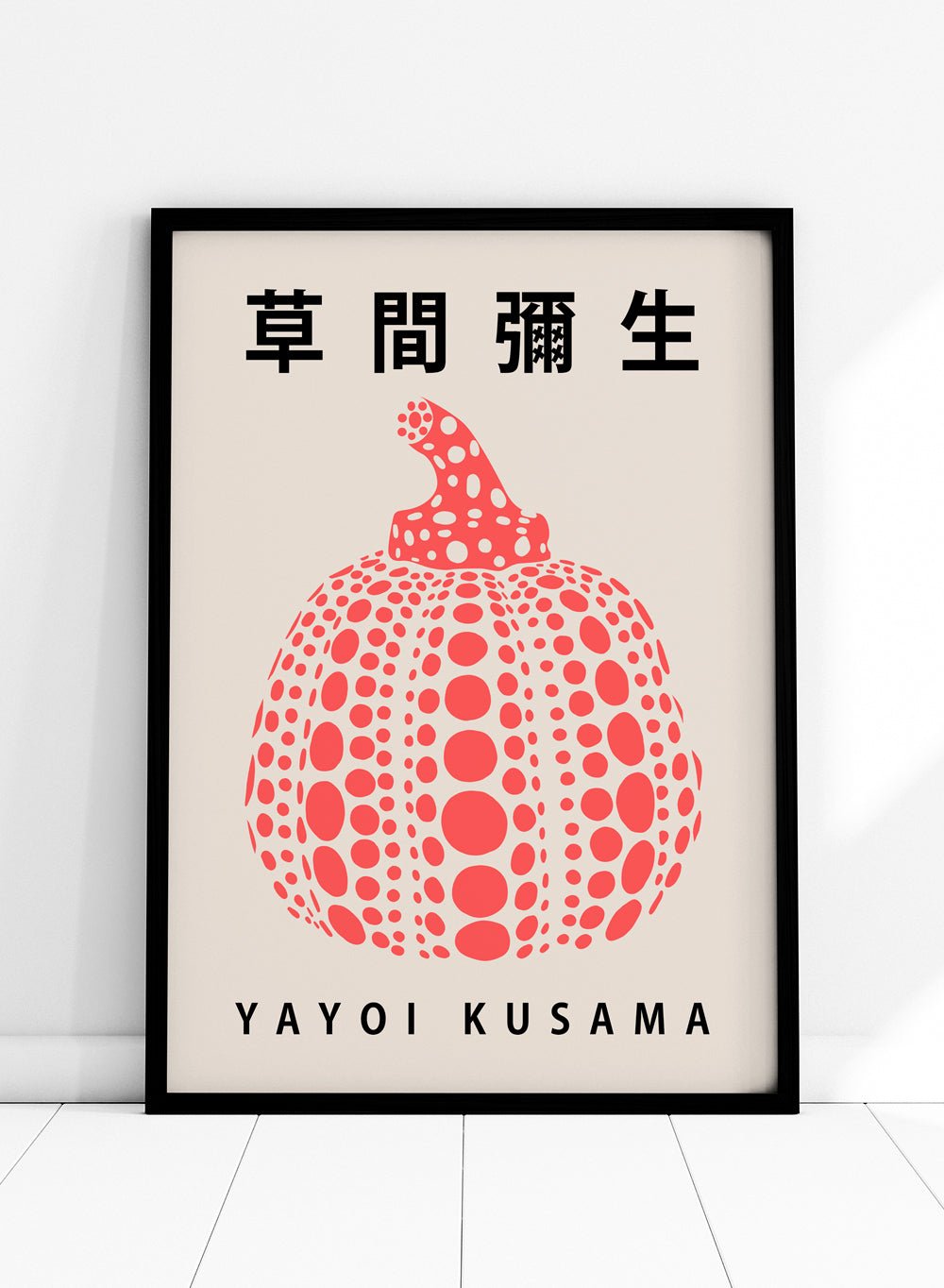 Pumpkin Forever Inspired by Yayoi Kusama Art Print_Sugar & Canvas