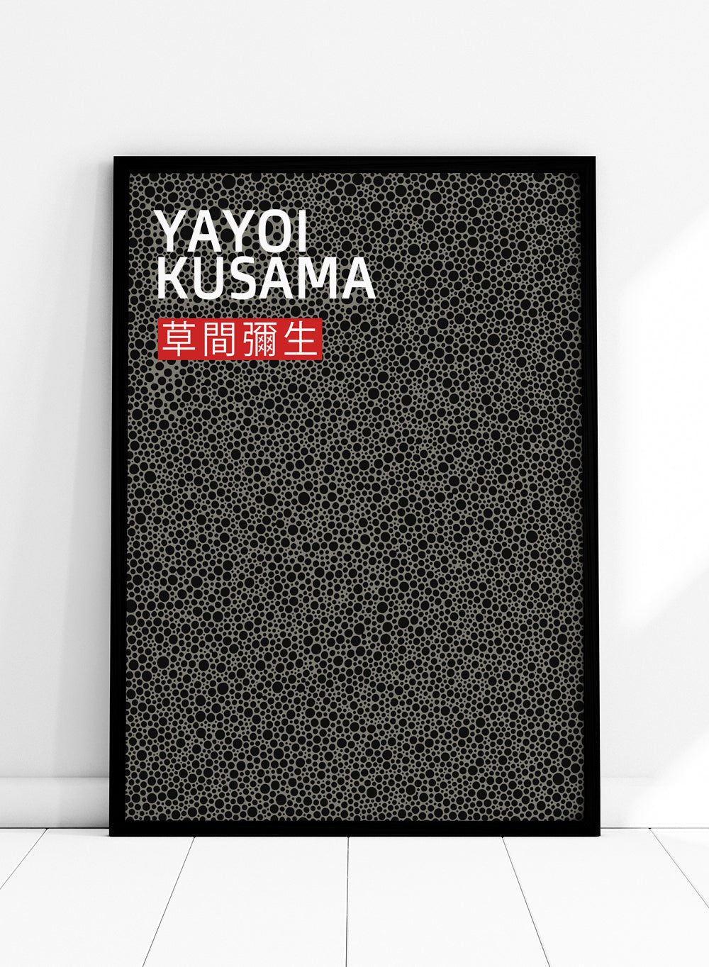 Polka Dots Inspired by Yayoi Kusama Art Print_Sugar & Canvas