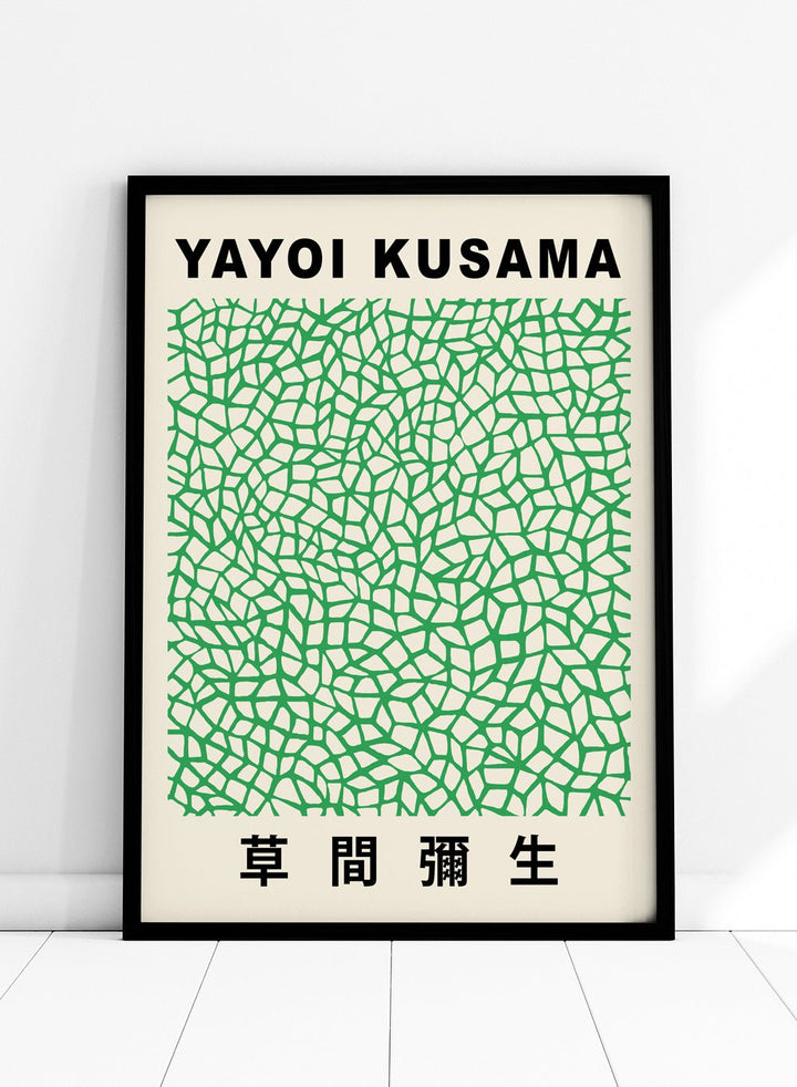 Infinity Nets Inspired by Yayoi Kusama Art Print_Sugar & Canvas