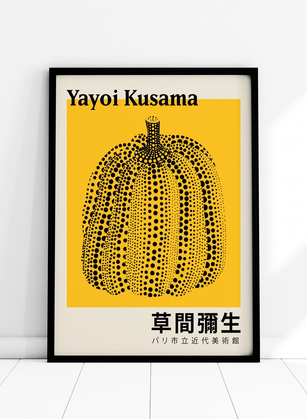 Pumpkin Forever Inspired by Yayoi Kusama Art Print_Sugar & Canvas