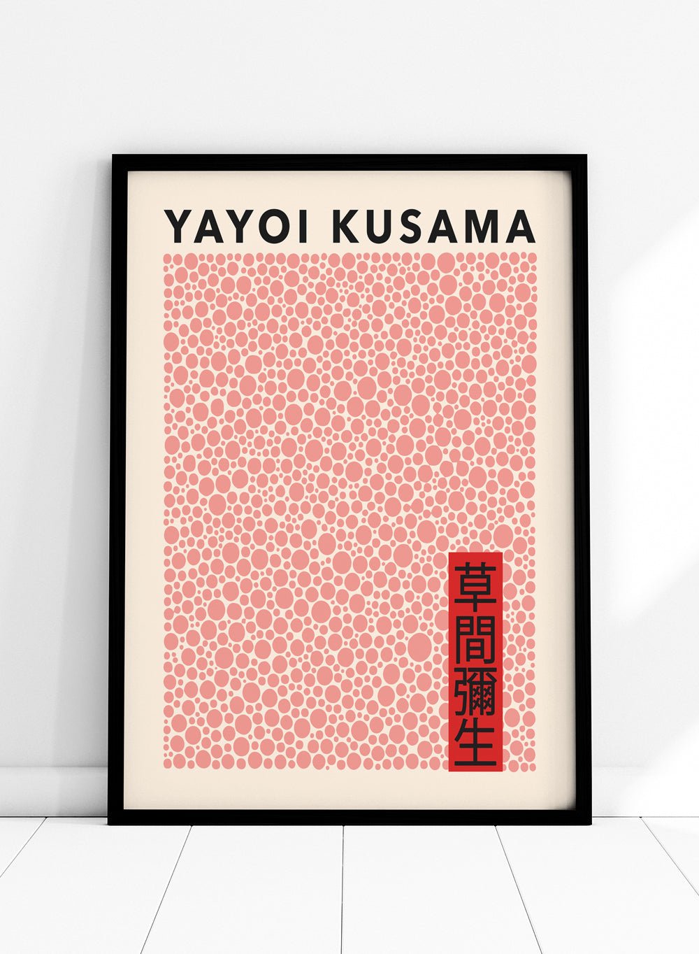Polka Dots Inspired by Yayoi Kusama Art Print_Sugar & Canvas