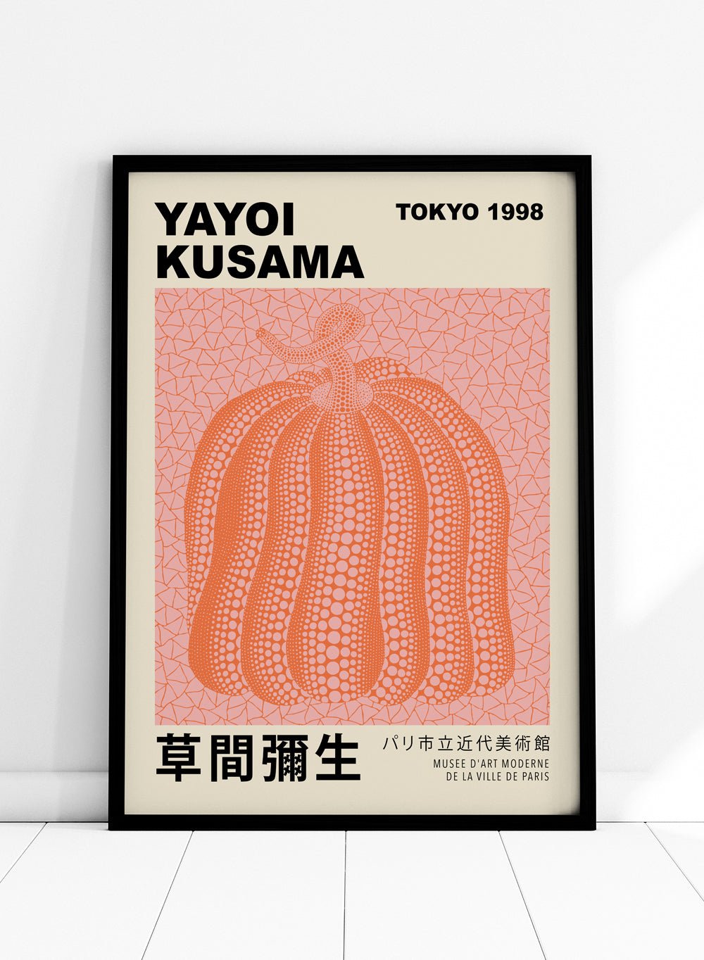 Pumpkin Forever Inspired by Yayoi Kusama Art Print_Sugar & Canvas