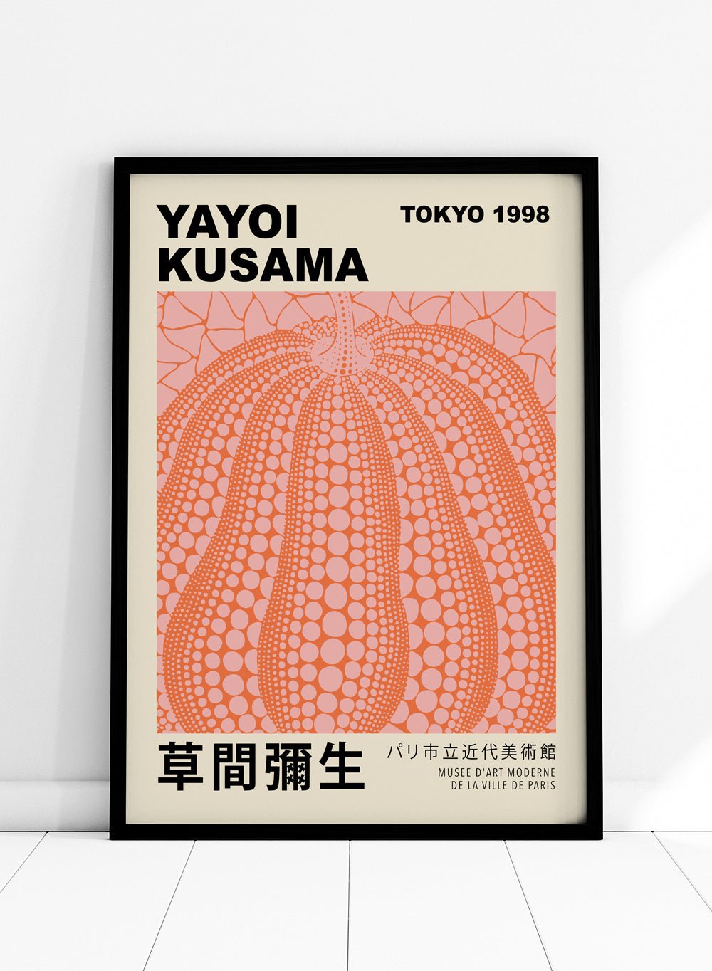 Pumpkin Forever Inspired by Yayoi Kusama Art Print_Sugar & Canvas