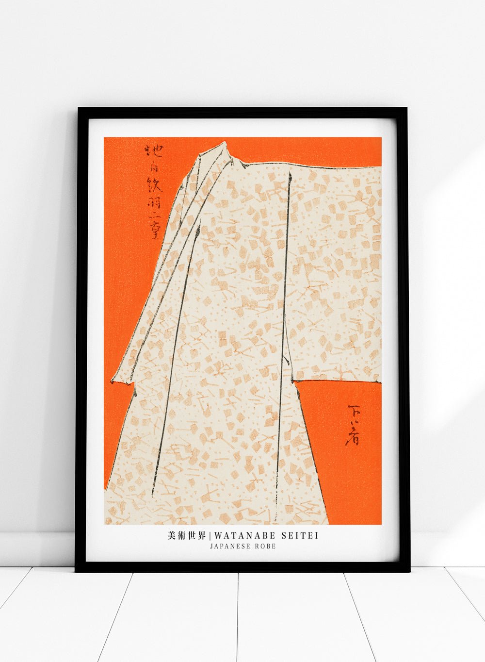 Watanabe Seitei Japanese Robe Art Print_Sugar & Canvas