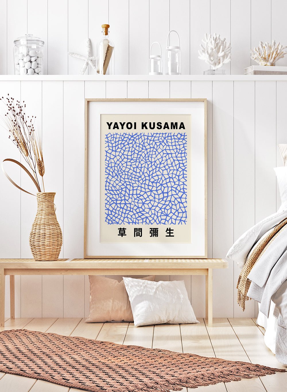 Infinity Nets Inspired by Yayoi Kusama Art Print_Sugar & Canvas