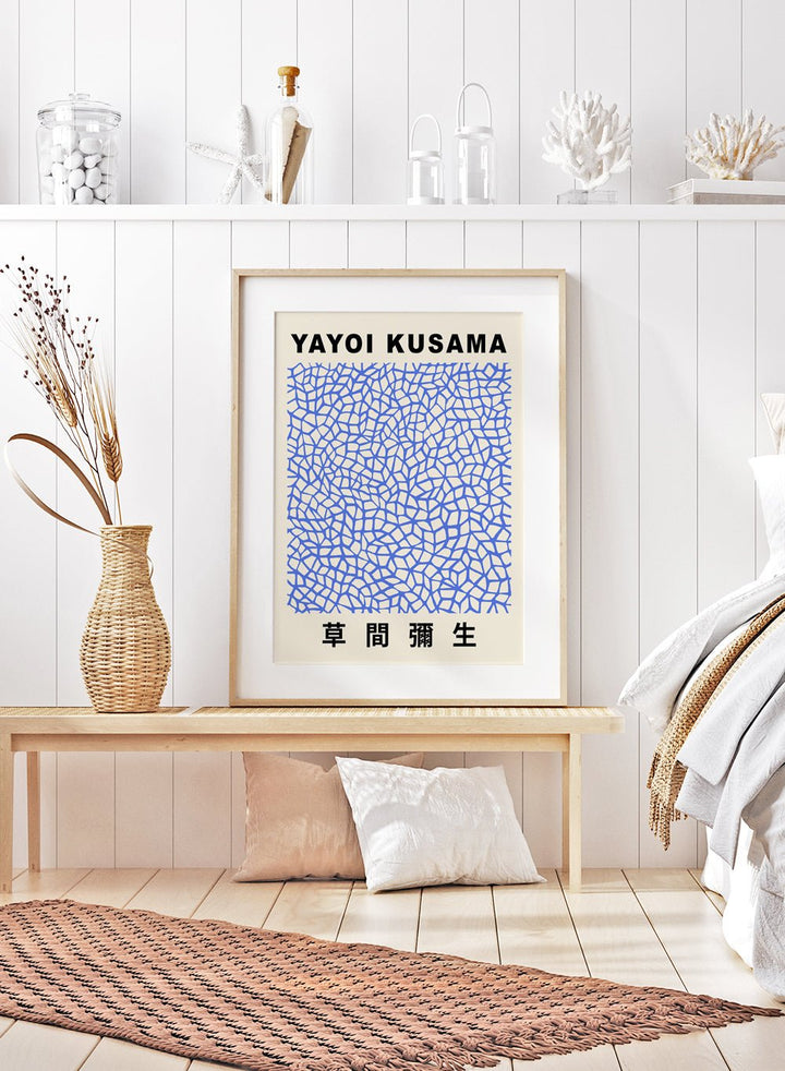 Infinity Nets Inspired by Yayoi Kusama Art Print_Sugar & Canvas