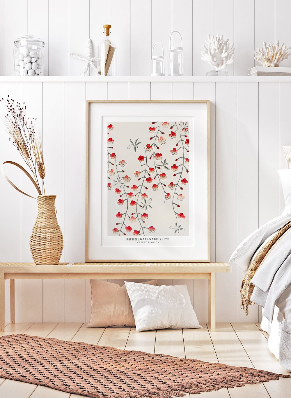 Watanabe Seitei Cherry Blossom Art Print_Sugar & Canvas