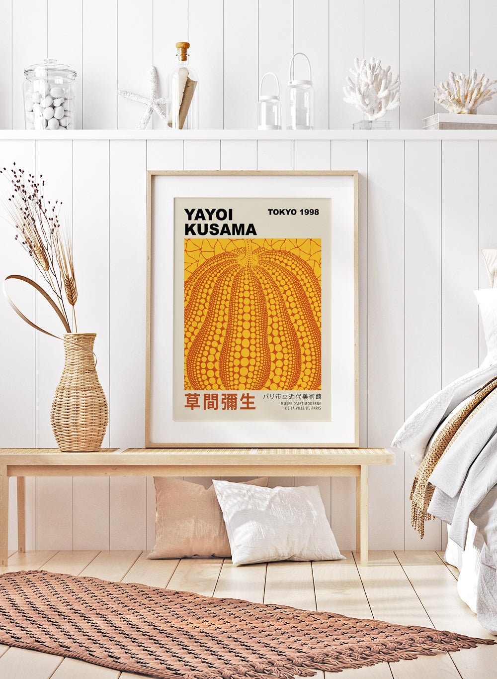 Pumpkin Forever Inspired by Yayoi Kusama Art Print_Sugar & Canvas