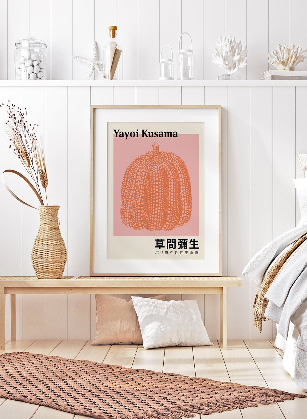 Pumpkin Forever Inspired by Yayoi Kusama Art Print_Sugar & Canvas