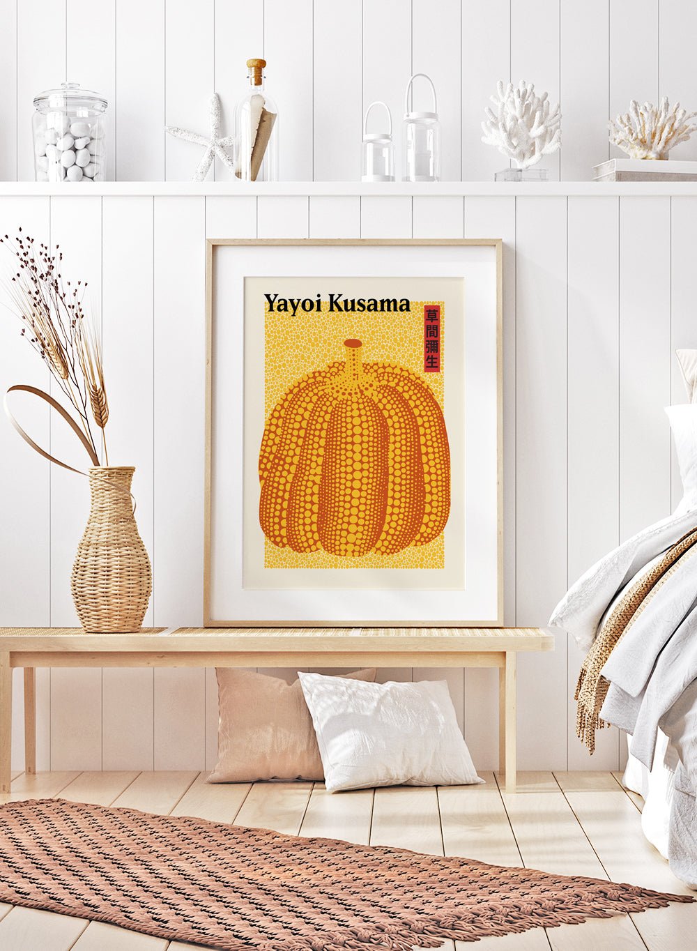 Pumpkin Forever Inspired by Yayoi Kusama Art Print_Sugar & Canvas