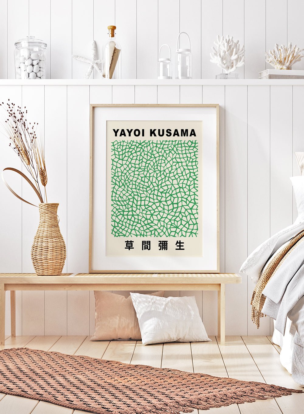 Infinity Nets Inspired by Yayoi Kusama Art Print_Sugar & Canvas