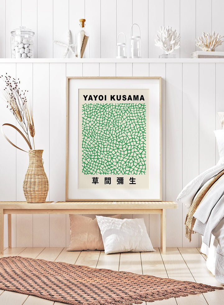 Infinity Nets Inspired by Yayoi Kusama Art Print_Sugar & Canvas