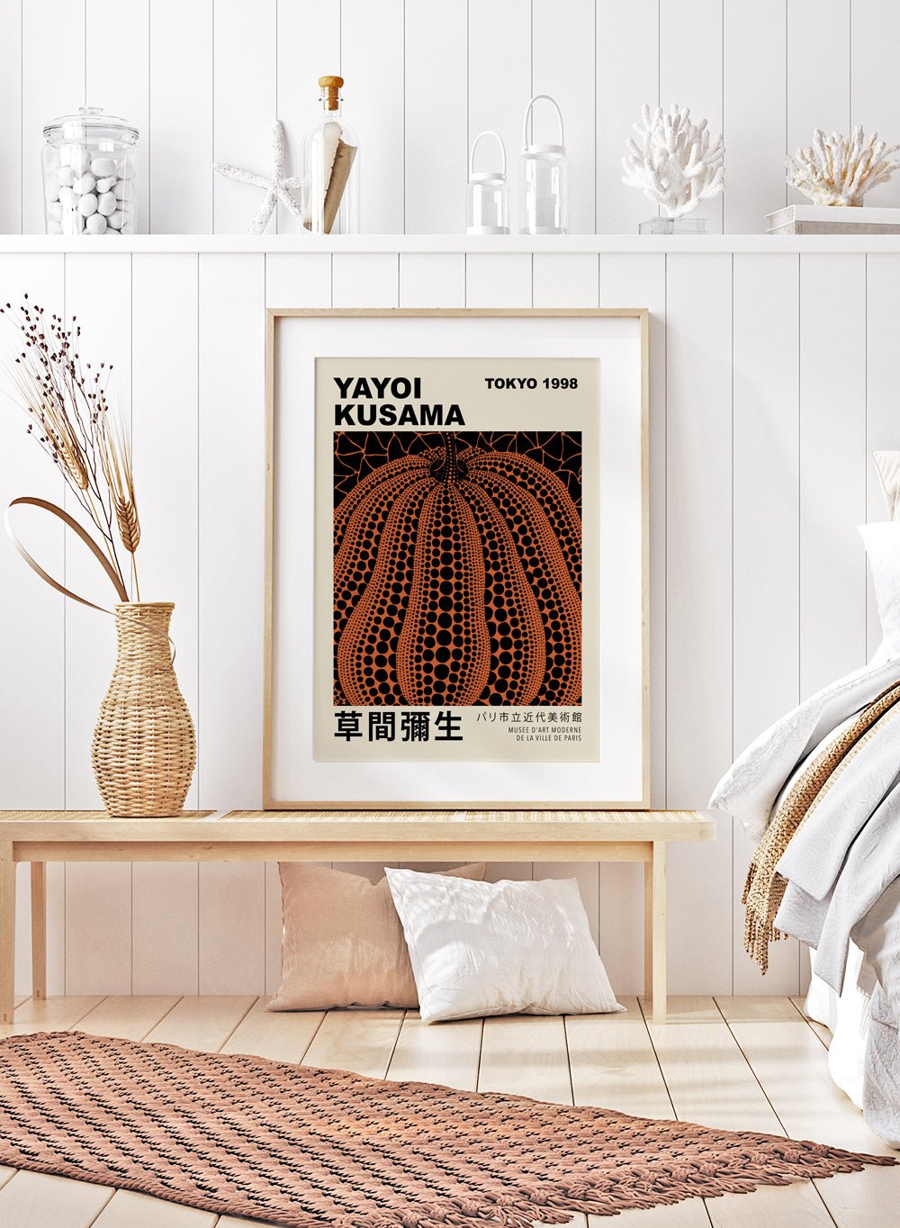 Pumpkin Forever Inspired by Yayoi Kusama Art Print_Sugar & Canvas