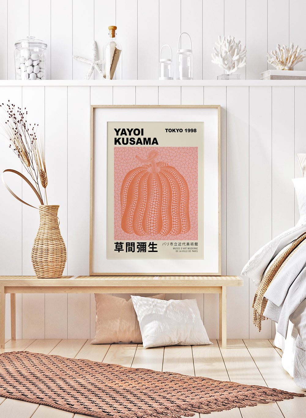 Pumpkin Forever Inspired by Yayoi Kusama Art Print_Sugar & Canvas