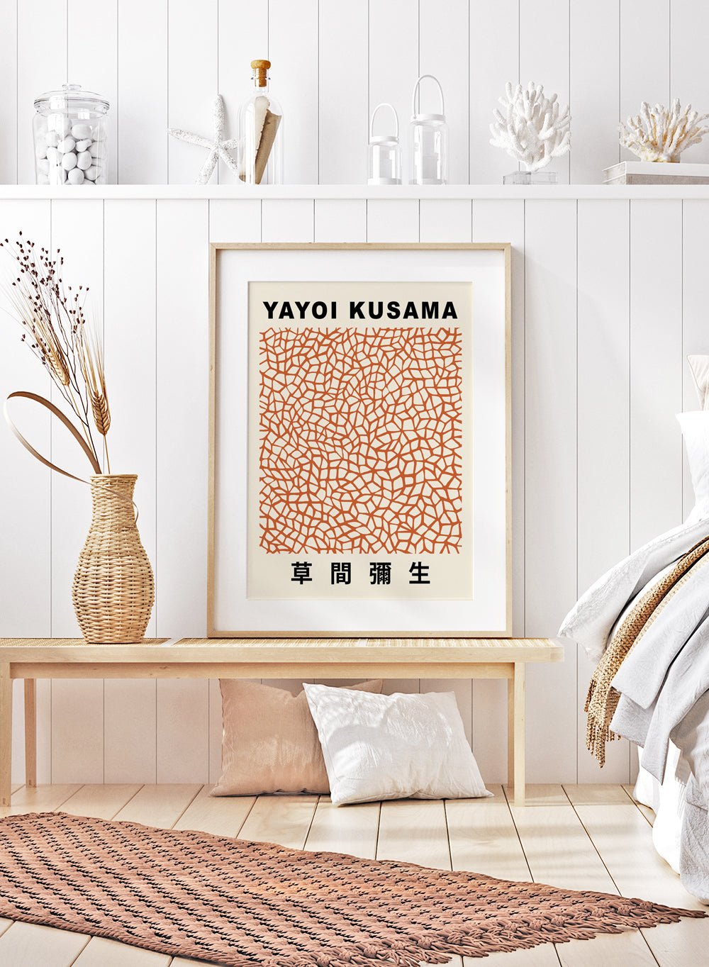 Infinity Nets Inspired by Yayoi Kusama Art Print_Sugar & Canvas