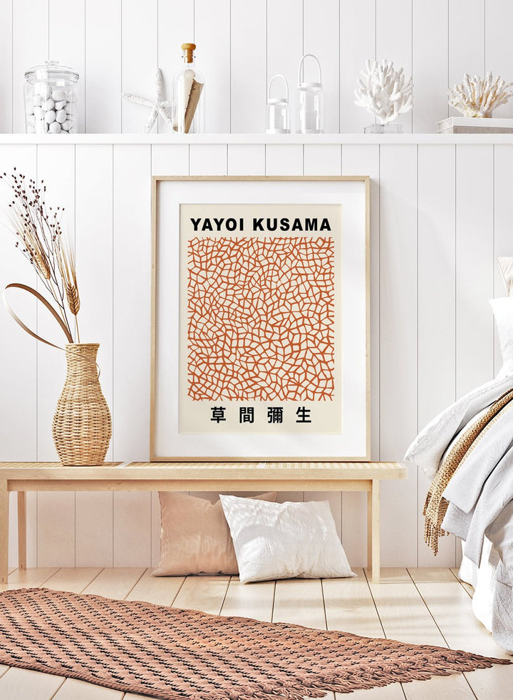 Infinity Nets Inspired by Yayoi Kusama Art Print_Sugar & Canvas