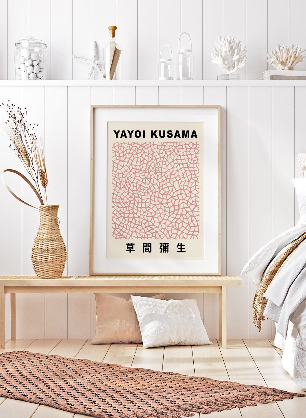 Infinity Nets Inspired by Yayoi Kusama Art Print_Sugar & Canvas