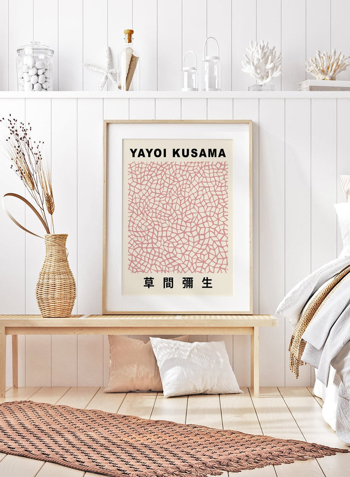 Infinity Nets Inspired by Yayoi Kusama Art Print_Sugar & Canvas