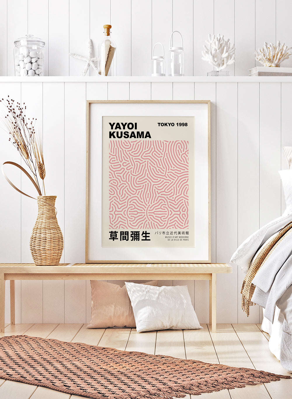 Geometric Lines Inspired by Yayoi Kusama Art Print