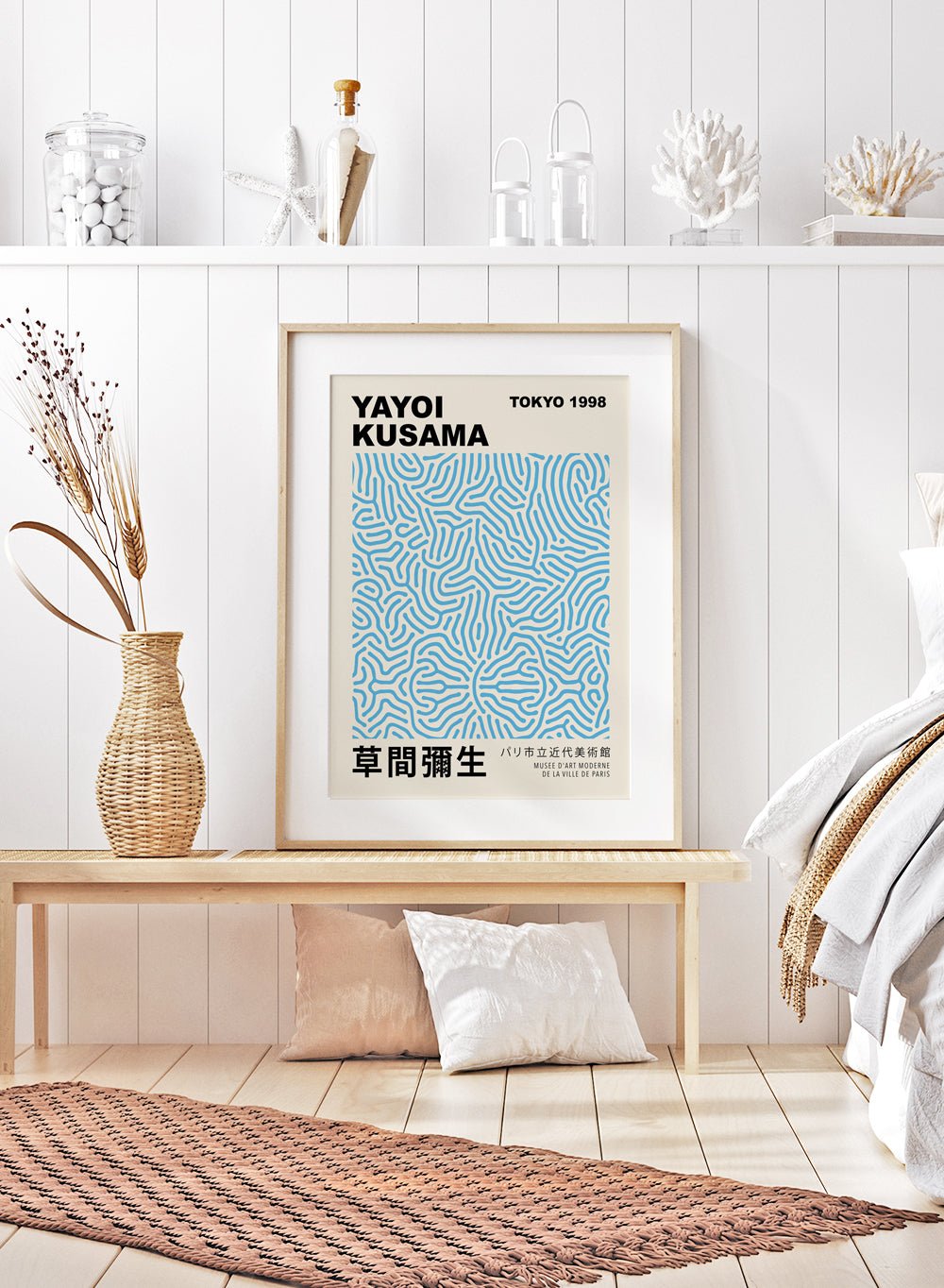 Geometric Lines Inspired by Yayoi Kusama Art Print_Sugar & Canvas