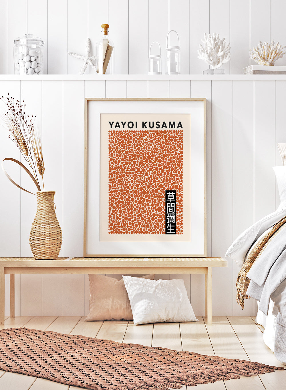 Yayoi Kusama 草間彌生 Terracotta Polka Dots Exhibition