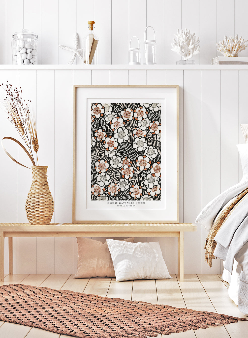 Watanabe Seitei Floral Pattern Bijutsu Sekai Vintage